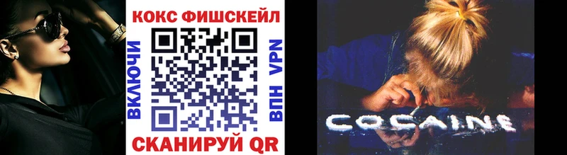Купить Набережные Челны Псилоцибиновые грибы  COCAIN  Гашиш  Каннабис  АМФЕТАМИН 
