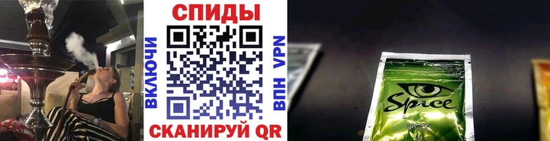 где купить   Набережные Челны  БУТИРАТ 1.4BDO 