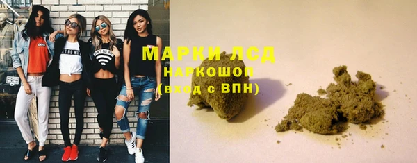 MDMA Premium VHQ Долгопрудный