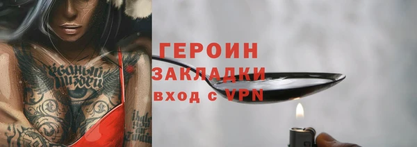 дмт Михайловка