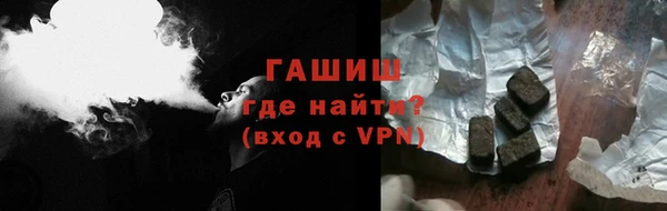 бутик Артём