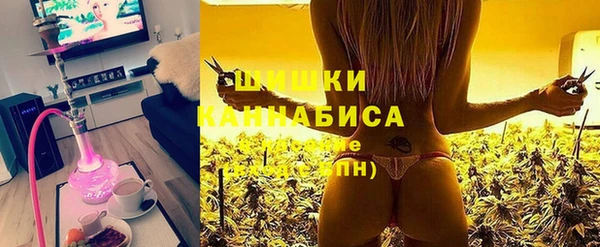 MDMA Premium VHQ Долгопрудный