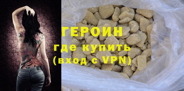 mix Ачинск