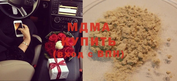 мяу мяу мука Михайловск