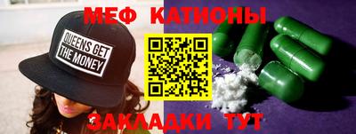 кокаин перу Беслан