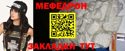 мдма Берёзовский