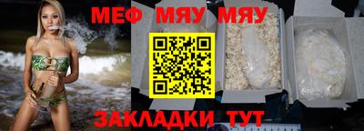 мдма Берёзовский