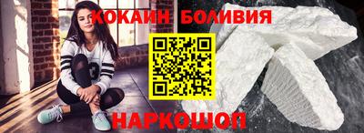 соль ск Гусев