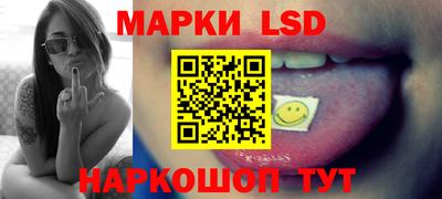 стаф Гусиноозёрск