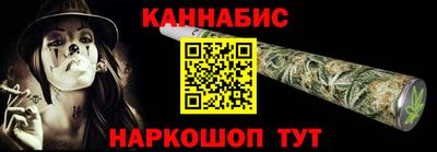 мяу мяу кристалл Гусь-Хрустальный