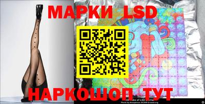 мяу мяу кристалл Гусь-Хрустальный