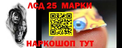 мдма Берёзовский