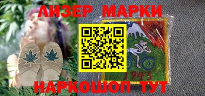 мдма Берёзовский