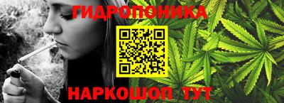 кокаин перу Беслан