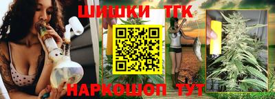 мдма Берёзовский