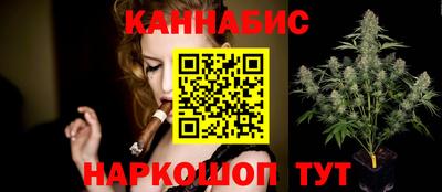 мяу мяу кристалл Гусь-Хрустальный