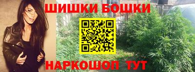 кокаин перу Беслан