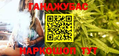 стаф Гусиноозёрск