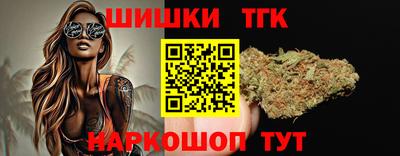 кокаин перу Беслан