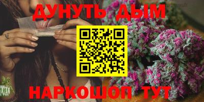 кокаин перу Беслан