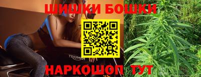 соль ск Гусев