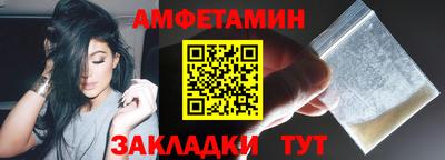 кокаин перу Беслан