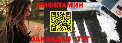 кокаин перу Беслан