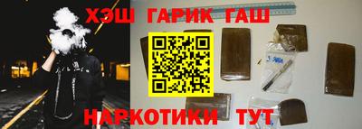 мдма Берёзовский