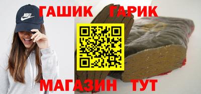 кокаин перу Беслан