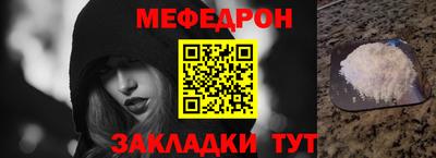 кристаллы Азнакаево