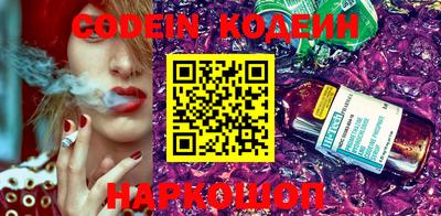 мдма Берёзовский