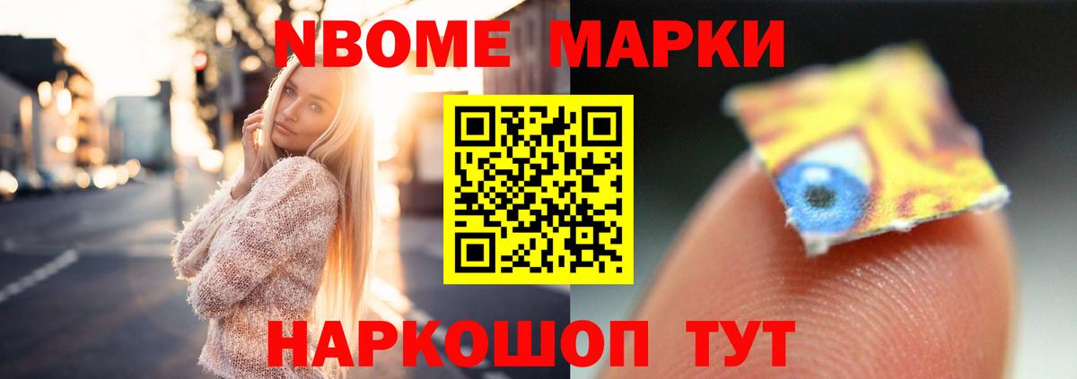 Лсд 25 экстази кислота  Лсд 25 экстази кислота  Набережные Челны  Вход с VPN 